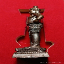 ...ท้าวหิรัญพนาสูร 56...