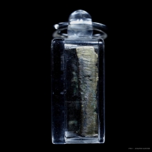 เหรียญหล่อ หลวงพ่อเพชร วัดตะแบก เนื้อทองผสม (เดิม)