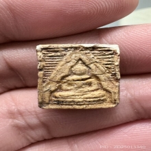 วัดปากน้ำ รุ่น 3