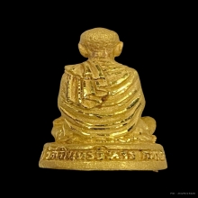 พระทองคำ สมเด็จโต  รุ่นบูรณะองค์หลวงพ่อโต วัดอินทรวิหาร