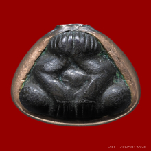 พระปิดตาหลวงพ่อทับ วัดอนงคาราม พิมพ์ต้อ เนื้อเมฆสิทธิ์