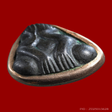 พระปิดตาหลวงพ่อทับ วัดอนงคาราม พิมพ์ต้อ เนื้อเมฆสิทธิ์