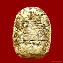 พระวัดพลับ พิมพ์ ตุ๊กตาเล็ก