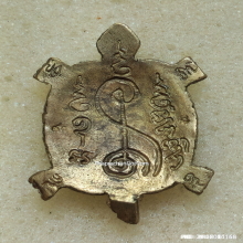 เหรียญเต่าหล่อโบราณ หลวงปู่หลิว ปี 38 รุ่นเมตตาบารมี 90 ปี