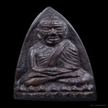 หลวงปู่ทวดหลังเตารีด วัดคอกหมู รุ่นแรกปี05 พิมพ์ใหญ่สวยมากๆ