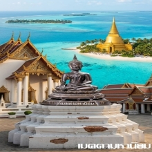 พระพุทธรูปรัชกาล ฐานสิงห์ฉลุ หล่อหนาดินเต็มแท้ดูง่าย