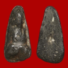 พระปิดตาเนื้อชินตะกั่วเก่า