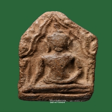 พระขุนแผนบ้านกร่าง ห้าเหลี่ยมอกใหญ่