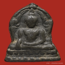 พระพุทธชินราช ใบเสมา เนื้อชินเงิน