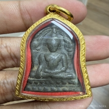 พระพุทธชินราช ใบเสมา เนื้อชินเงิน