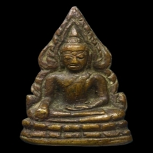 พระพุทธชินราชอินโดจีน ปี2485 เสาร์ห้า 