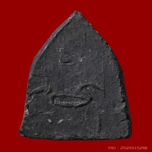 พระขุนแผนอินโดจีน รุ่นแรก หลวงพ่อเต๋