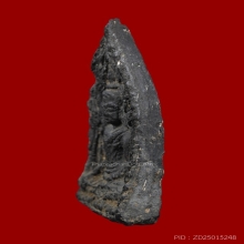 พระขุนแผนอินโดจีน รุ่นแรก หลวงพ่อเต๋