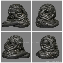 พระปิดตาเนื้อสำริด หลวงพ่อทับ วัดทอง