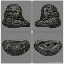 พระปิดตาเนื้อสำริด หลวงพ่อทับ วัดทอง