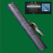 ติดรางวัล ตะกรุดมหาอำนาจ ไหมเจ็ดสี ลพ.จง วัดหน้าต่างนอก