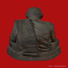 พระบูชาพ่อท่านคลิ้ง วัดถลุงทอง รุ่นแรก พ.ศ. 2521