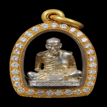 รูปหล่อหลวงพ่อสงฆ์ ๒๕๑๘ เนื้อเงิน