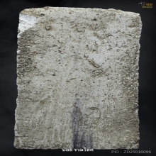 พระสมเด็จหลวงปู่ภูวัดอินทร์ พิมพ์ 8 ชั้นแขนกลม