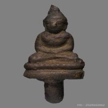 หลวงปู่บุญ พิมพ์ป้อมใหญ่