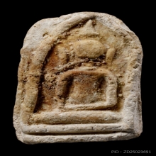 พระผงวัดเงิน พิมพ์เข่าเอียง