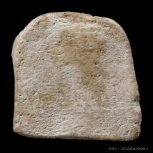 พระผงวัดเงิน พิมพ์เข่าเอียง