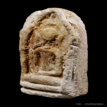 พระผงวัดเงิน พิมพ์เข่าเอียง