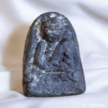 เนื้อว่าน หลวงปู่ทวดหนอน อาจารย์ทอง วัดสำเภาเชย ปี 48