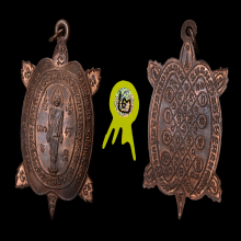 เหรียญหลวงปู่หลิว รุ่นเปิดโลก พิมพ์ใหญ่ เนื้อทองแดง ปี2539 