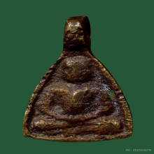 เหรียญจอบเล็ก หลวงพ่อเงิน วัดห้วยเขน จ.พิจิตร ปี2456