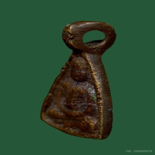 เหรียญจอบเล็ก หลวงพ่อเงิน วัดห้วยเขน จ.พิจิตร ปี2456