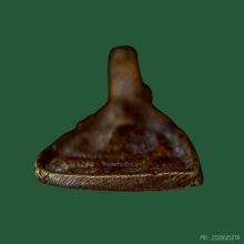 เหรียญจอบเล็ก หลวงพ่อเงิน วัดห้วยเขน จ.พิจิตร ปี2456