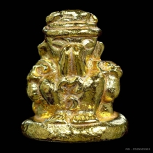 พระทองคำ.พระปิดตาลังกาสุกะ(พิมพ์จิ๋ว) ปี2550