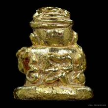 พระทองคำ.พระปิดตาลังกาสุกะ(พิมพ์จิ๋ว) ปี2550