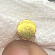 พระทองคำ.พระปิดตาลังกาสุกะ(พิมพ์จิ๋ว) ปี2550