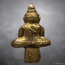 พระยอดธง หลวงพ่อน้อย วัดธรรมศาลา