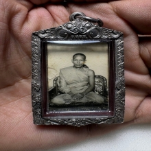 รูปถ่ายหลังจาร หลวงพ่อเนื่อง วัดจุฬามณี