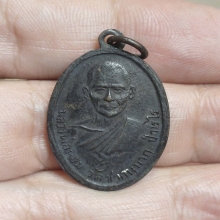 หลวงพ่อหอม วัดชากหมาก ระยอง ปี2498 ทองแดงรมดำ