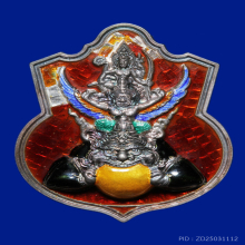 เจ้าคุณธงชัย วัดไตรมิตร  รุ่นแรก เงินลงยา