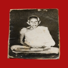 รูปหลวงพ่อรุ่ง ออกวัดท่าพูด