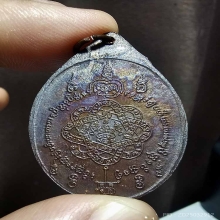 พ่อสุด เสือหมอบ ปี19 เนื้อทองแดง โค๊ต ส.พระบ้านๆสวยเดิม