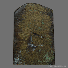 เหรียญหล่อประจำวัน วัดสุทัศน์