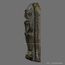 เหรียญหล่อประจำวัน วัดสุทัศน์