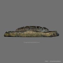 เหรียญหล่อประจำวัน วัดสุทัศน์