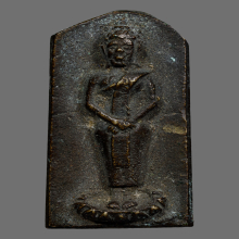 เหรียญหล่อประจำวัน วัดสุทัศน์