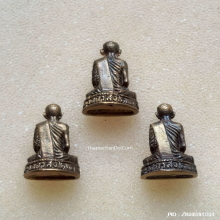 รูปหล่อ หลวงปู่โต๊ะ วัดถ้ำสิงโตทอง ปี 37 รุ่น 108 ปี