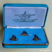 รูปหล่อ หลวงปู่โต๊ะ วัดถ้ำสิงโตทอง ปี 37 รุ่น 108 ปี