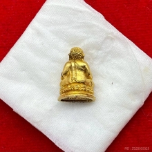 พระทองคำ.พระสังกัจจายน์หลวงพ่อเกษม รุ่นสวัสดี ปี 2532