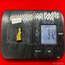 พระทองคำ.พระสังกัจจายน์หลวงพ่อเกษม รุ่นสวัสดี ปี 2532