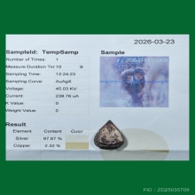 เหรียญไต้ฮงกง ลพ.คูณ รุ่นอยู่เย็นเป็นสุข ปี38 เนื้อเงิน